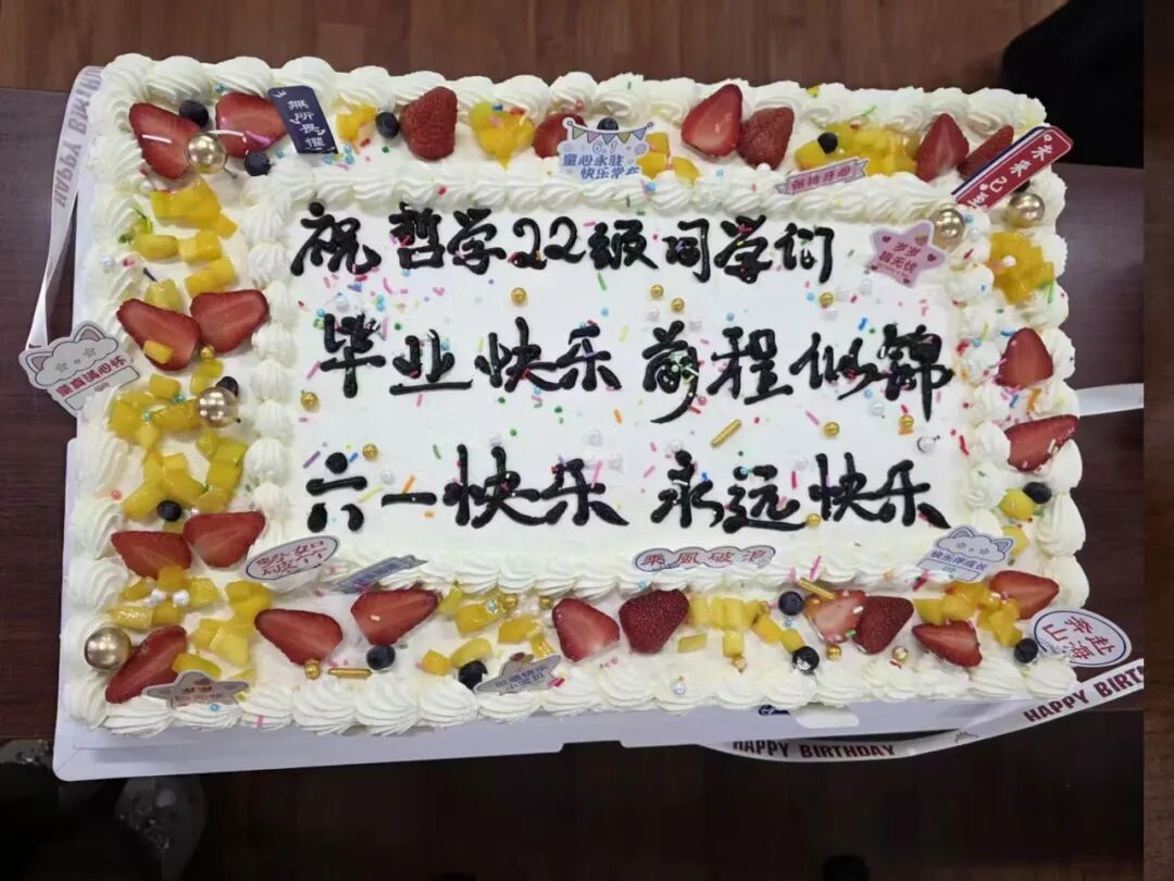 208FC